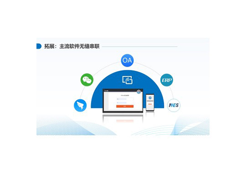 南通條碼系統 南通條碼系統