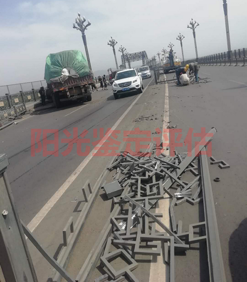 洛陽西工區車輛停運鑒定評估 洛陽西工區車輛停運鑒定評估