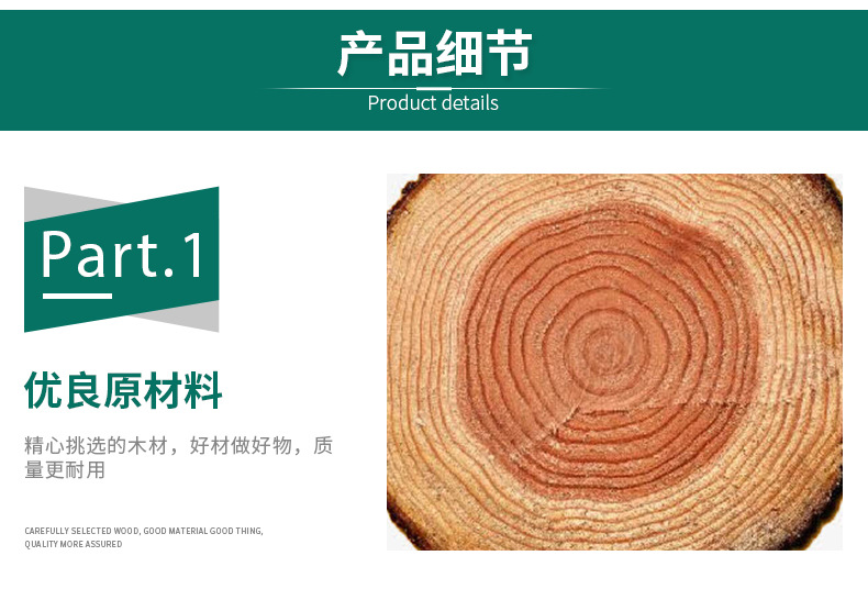 四面進叉國內木箱_01.jpg
