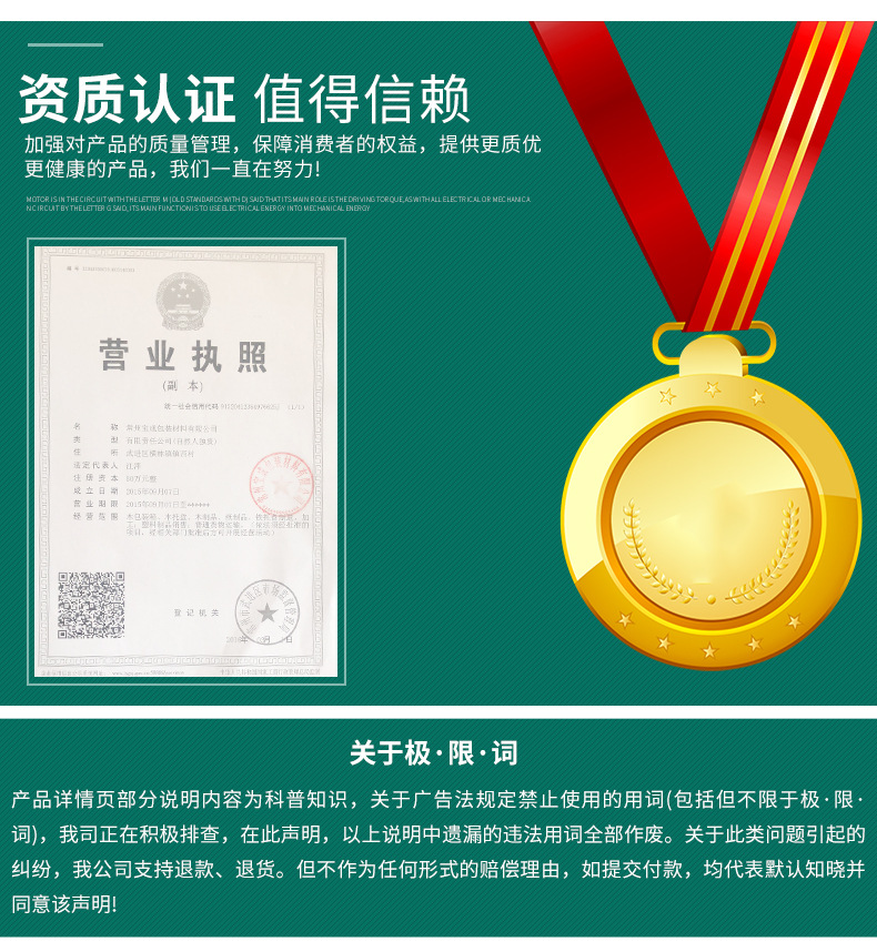 四面進叉國內木箱_22.jpg