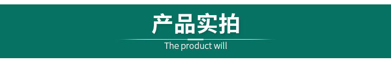 四面進叉國內木箱_11.jpg