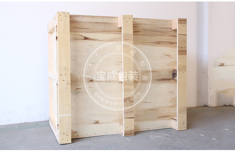 四面進叉國內木箱_17.jpg