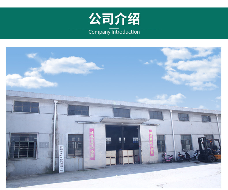 美標膠合板托盤_16.jpg