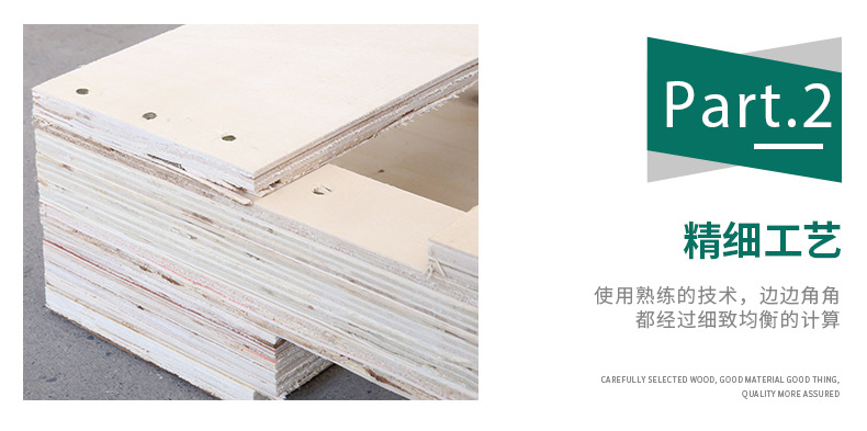 美標膠合板托盤_07.jpg
