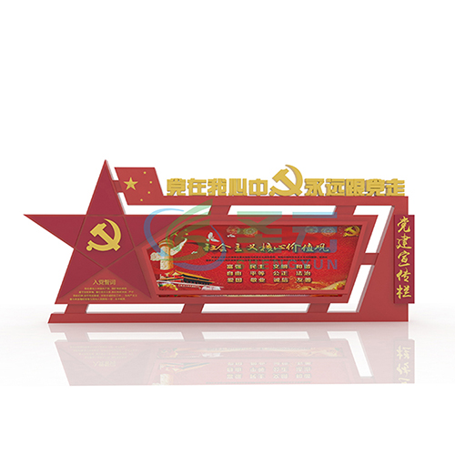 常州垃圾分類回收箱 常州垃圾分類回收箱