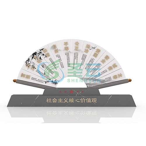 無錫路名牌燈箱 無錫路名牌燈箱