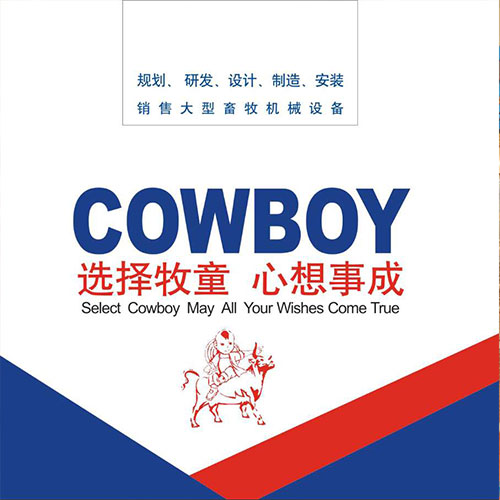 江西階梯式肉雞籠 江西階梯式肉雞籠