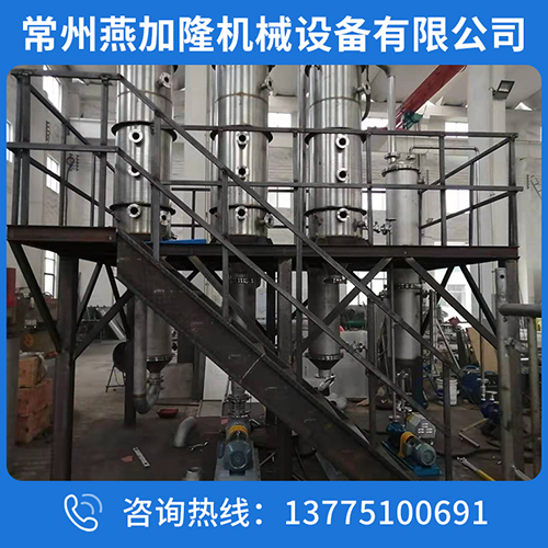 安慶污泥干燥機 安慶污泥干燥機