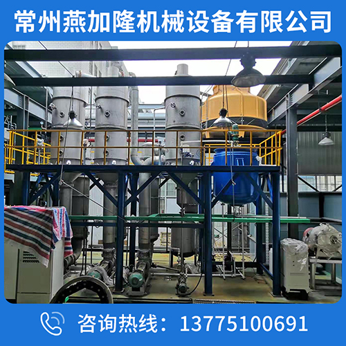 蘭州廢水處理設備 蘭州廢水處理設備