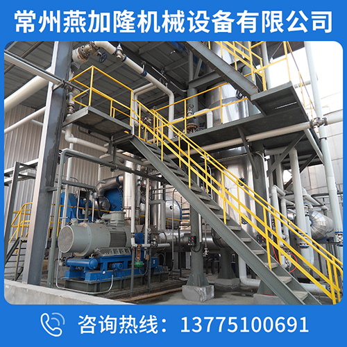 安慶污泥干燥機 安慶污泥干燥機
