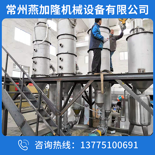 安慶污泥干燥機 安慶污泥干燥機