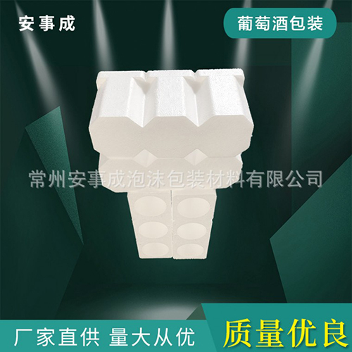 長春珍珠棉哪家好 長春珍珠棉哪家好