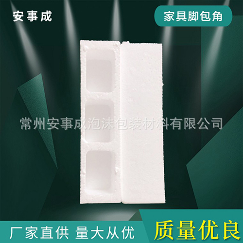 長春珍珠棉哪家好 長春珍珠棉哪家好