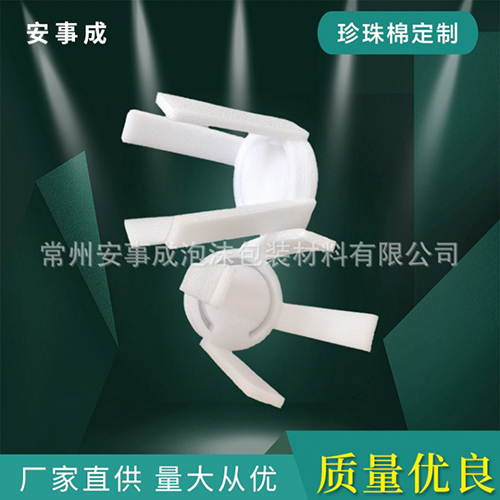 貴州泡沫板廠家 貴州泡沫板廠家