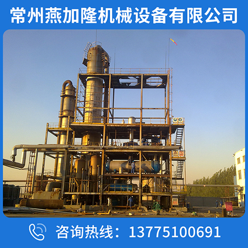 長沙污泥干燥機 長沙污泥干燥機