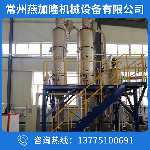 青海污泥干燥機 青海污泥干燥機