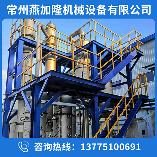 湖州污泥烘干機公司 湖州污泥烘干機公司