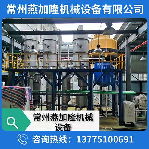 蕪湖污泥干化 蕪湖污泥干化