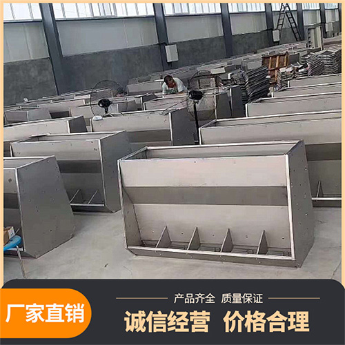 武汉复合漏粪板 武汉复合漏粪板