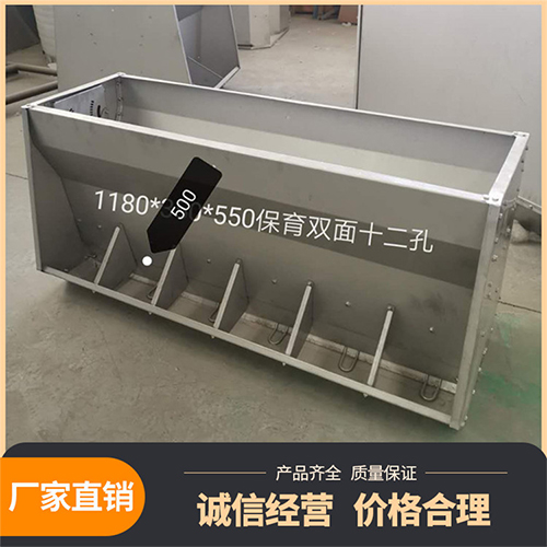 武汉复合漏粪板 武汉复合漏粪板
