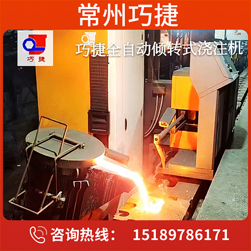 常州上下射砂造型機公司 常州上下射砂造型機公司