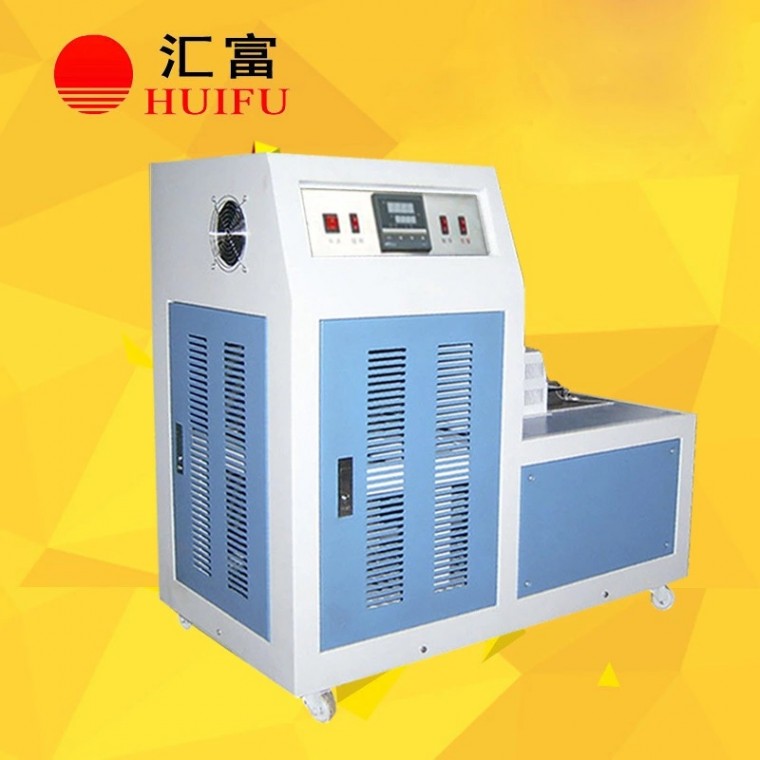 冲击试验低温槽零下60度 -60℃低温仪