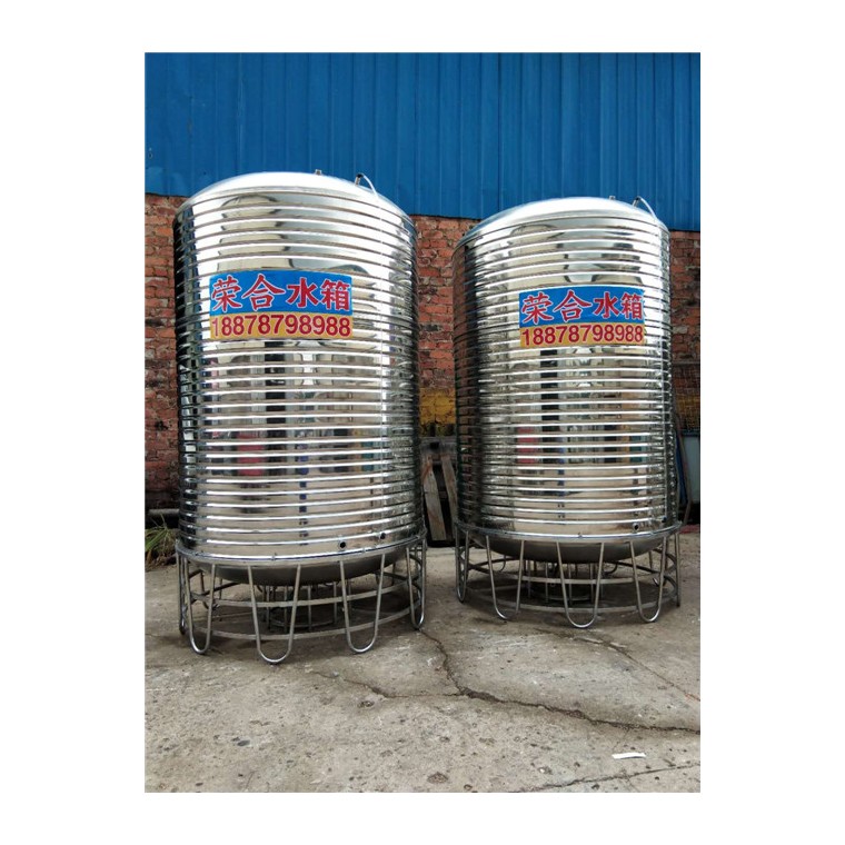 柳州塑料水箱|柳州保温水箱|柳州不锈钢保温水箱