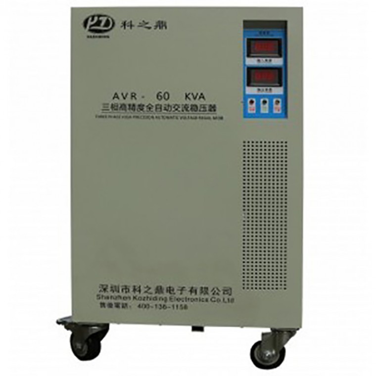 大功率三相稳压器全自动补偿稳压器380V稳压器