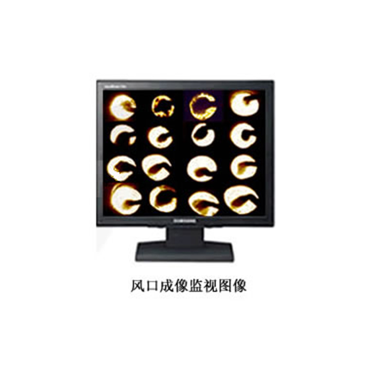 高爐風(fēng)口成像系統(tǒng)