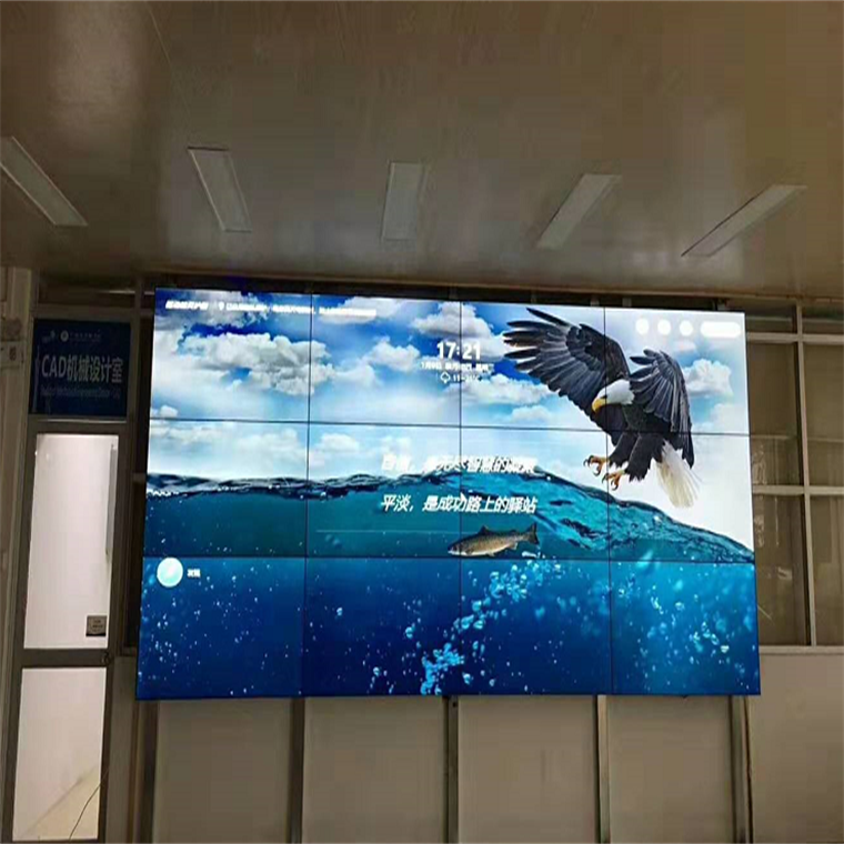 拼接屏