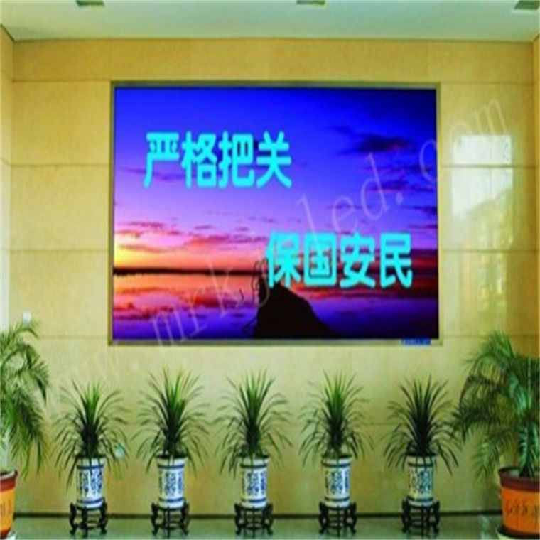LED顯示屏