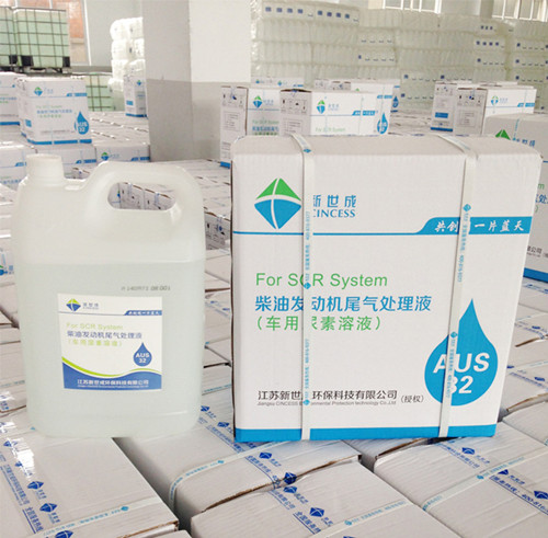 车用尿素溶液