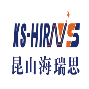 昆山海瑞思智能装备有限公司