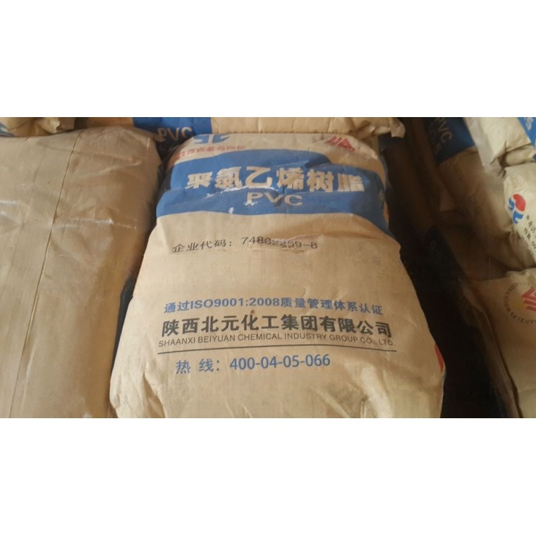 PVC复合稳定剂