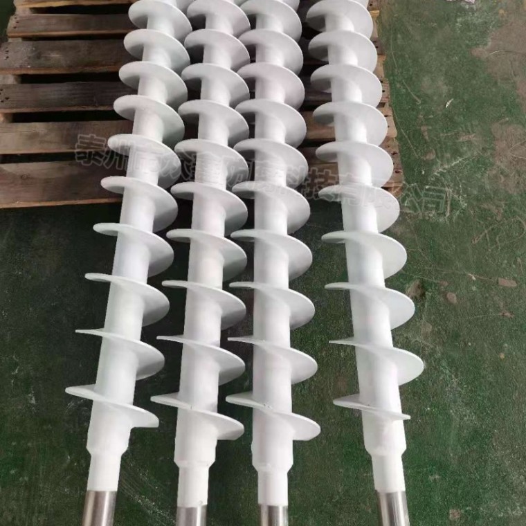 碳化鎢噴涂
