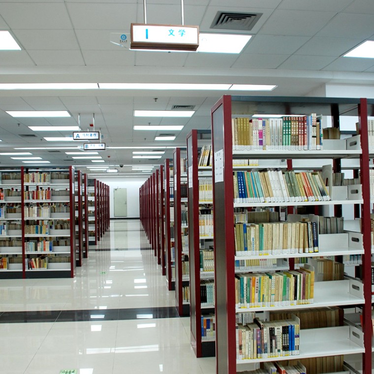 圖書館家具