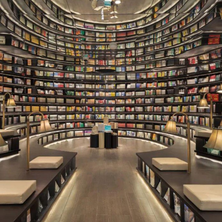 圖書館家具