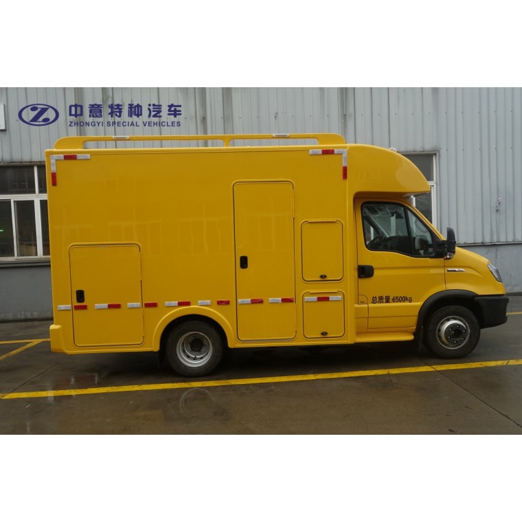 SZY5065XGCN6儲(chǔ)能車(chē)