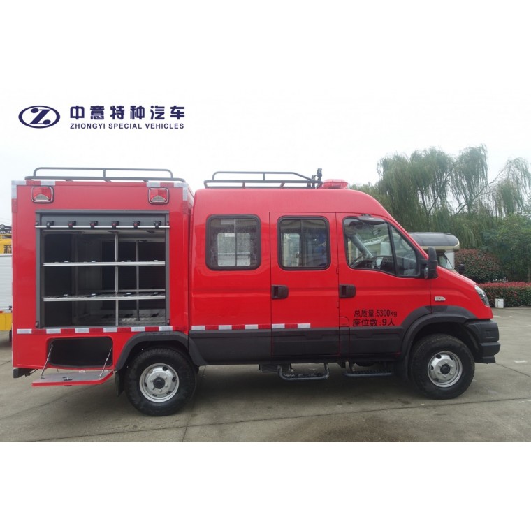 SZY5053XGCN6工程車(chē)