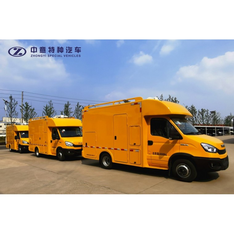 SZY5065XGCN6儲(chǔ)能車(chē)
