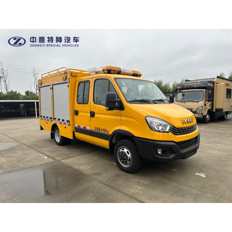 SZY5041XXHN6搶險車