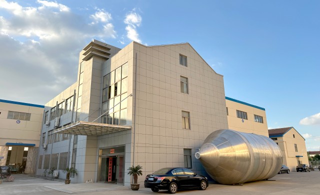 常州長海干燥設(shè)備有限公司